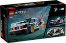 77263 BMW M3 (E30)