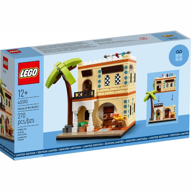 40590 Houses of the World 2