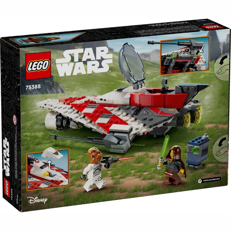 75388 Jedi Bob's Starfighter (Pre-Owned Excellent)