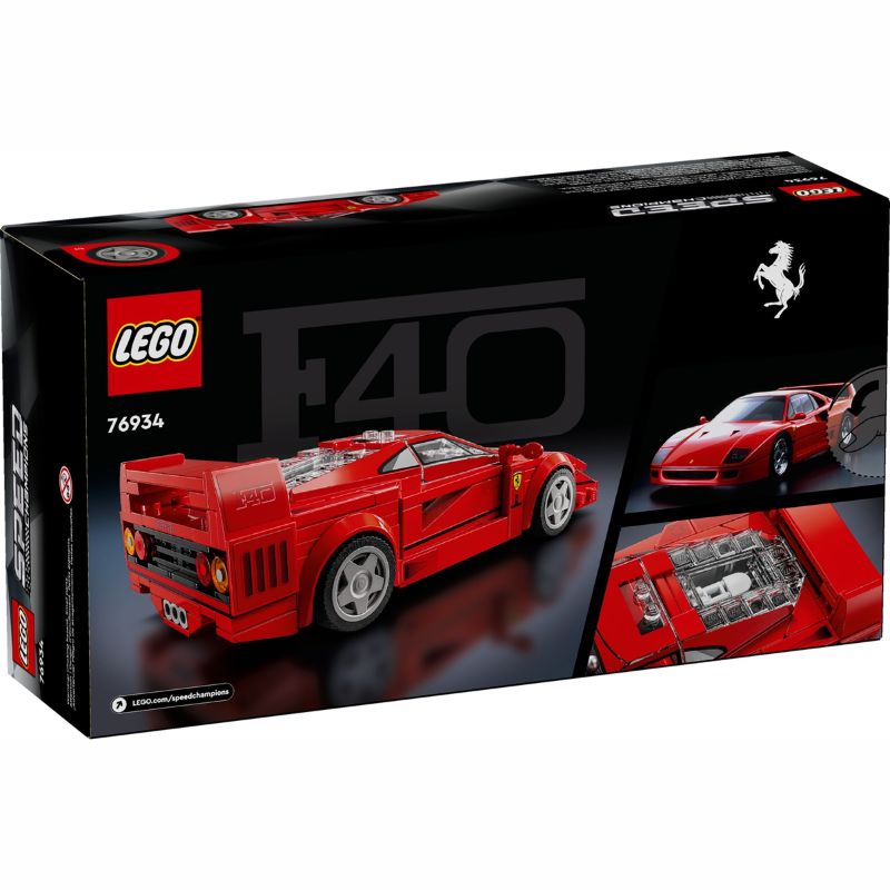 76934 Ferrari F40 Supercar