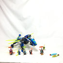 71711 Jay's Cyber Dragon (Pre-Owned)