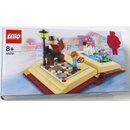 40291 Creative Personalities (Certified Complete)