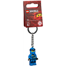 853893 Jay Keychain