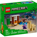 21251 Steve's Desert Expedition