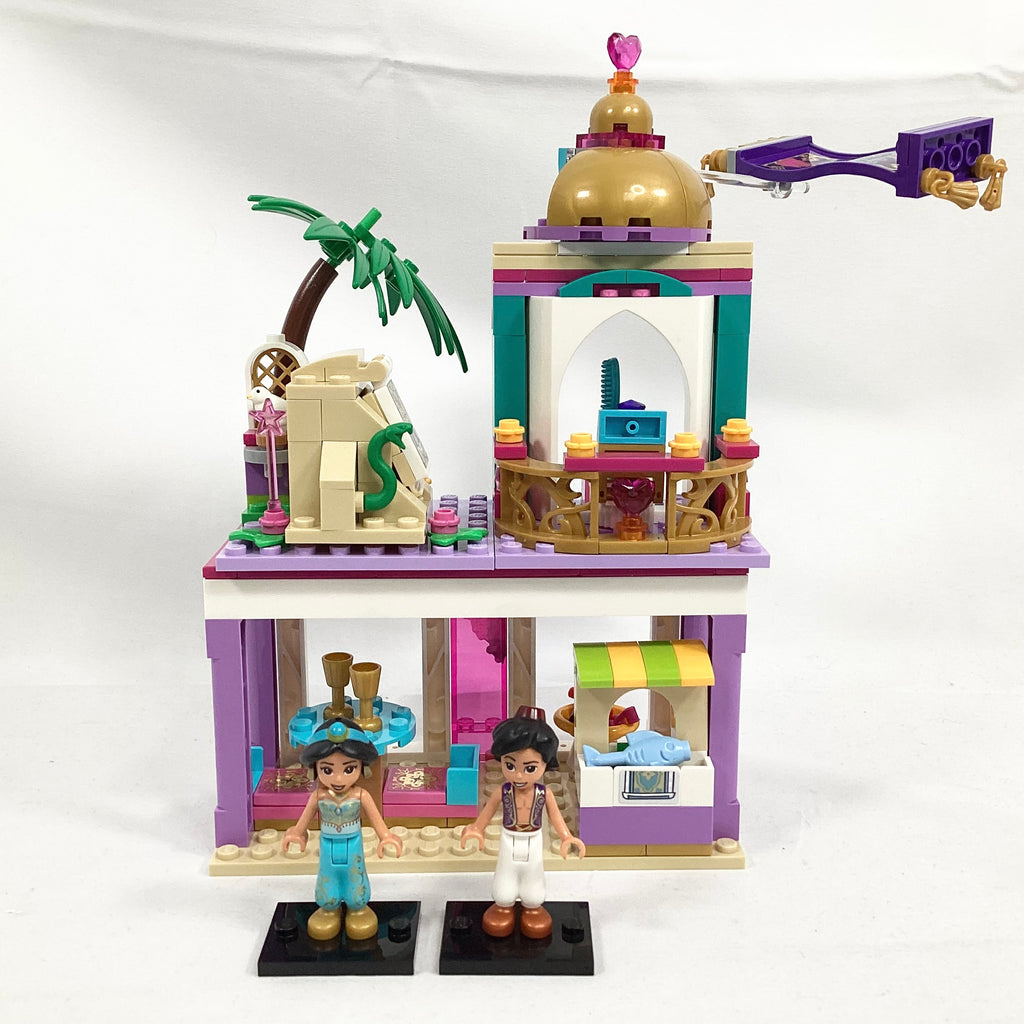 41161 Aladdin's and Jasmine's Palace Adventures (Pre-Owned Excellent)