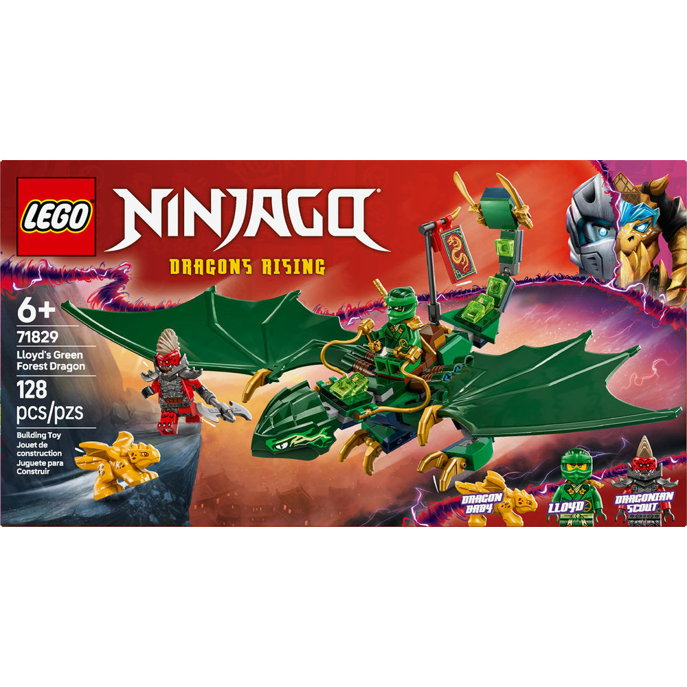 シヴ山のドラゴン Collectors' Edition ② $_57.JPG?set_id=8800005007
