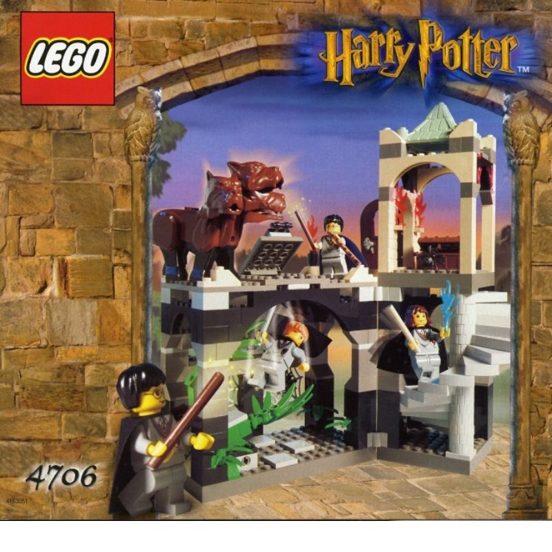 4706 Forbidden Corridor (Certified Set)