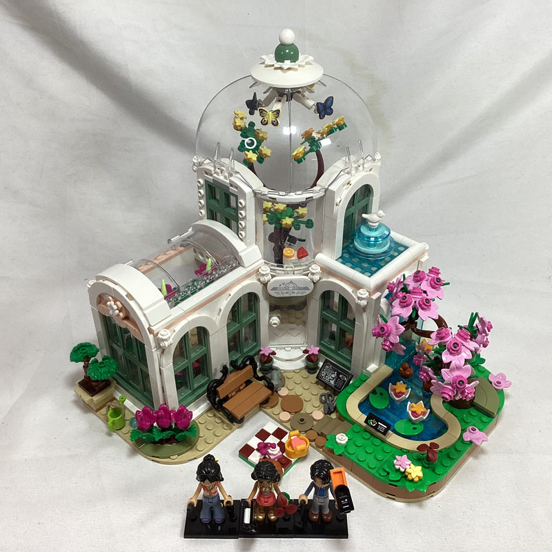 41757 Botanical Garden (Pre-Owned)