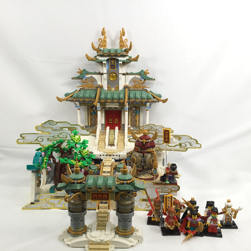 80039 The Heavenly Realms (Pre-Owned)