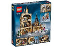 75948 Hogwarts Clock Tower (Certified Set)