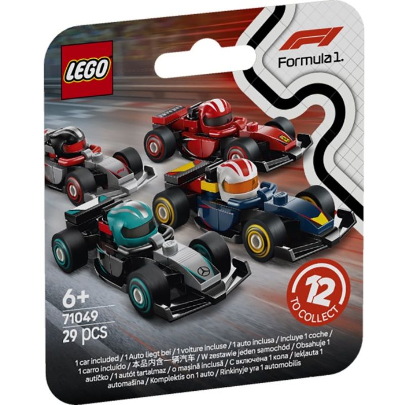71049-0 LEGO Collectables - F1 Race Cars (Random Car)