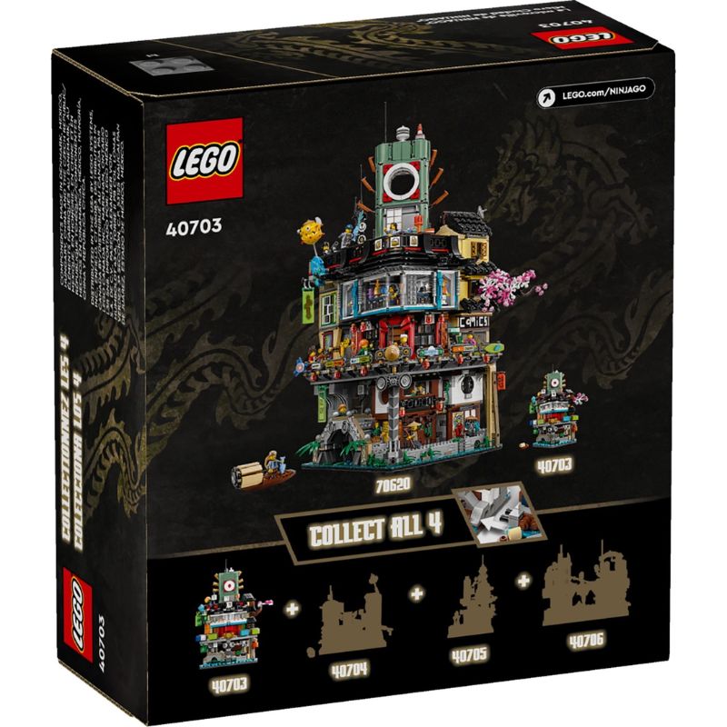 40703 Micro NINJAGO City