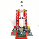 3368 Space Centre (Pre-Owned, No Minifigs)