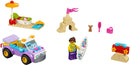 10677 Beach Trip (Certified Complete)