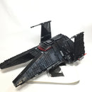 75336 Inquisitor Transport Scythe (No Minifigures) (Pre-Owned)