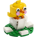 30579 Easter Chick Egg