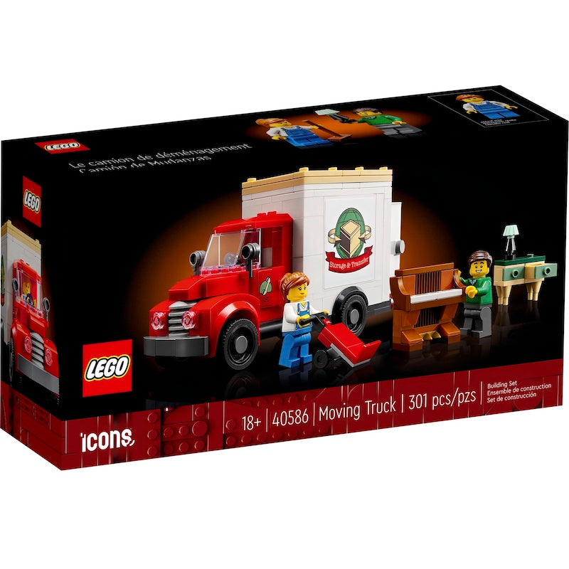 40586 Moving Truck